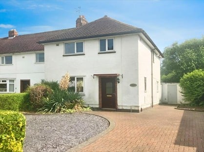 4 Bed Terraced House, Alan Moss Road, LE11