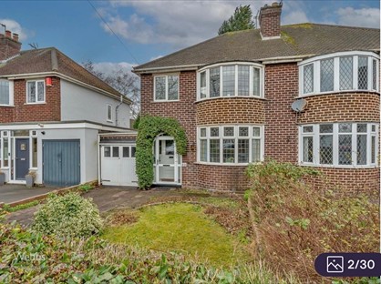 3 Bed Semi-Detached House, Lichfield Road, WS4