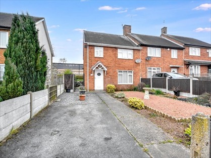 3 Bed End Terrace, Wendling Gardens, NG5