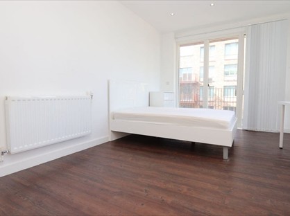 Room in a Shared Flat, Magellan Boulevard, E16