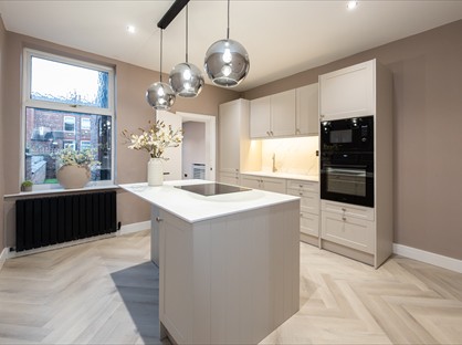 2 Bed Terraced House, Vienna Road, SK3