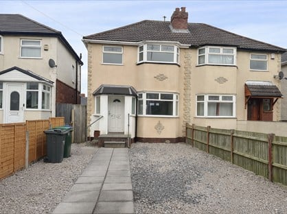 3 Bed Semi-Detached House, Dudley Road East, B69