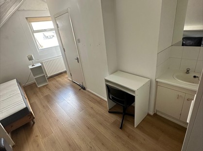 Room in a Shared Flat, London, SW6