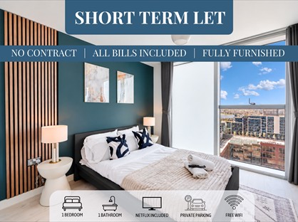 1 Bed Flat, Witan Gate, MK9