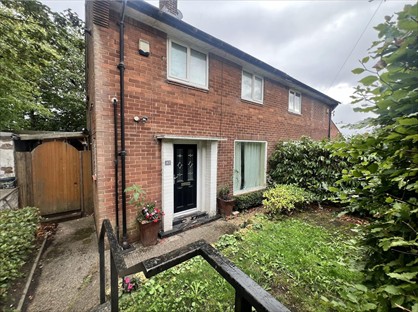 2 Bed Semi-Detached House, Tinshill Mount, LS16