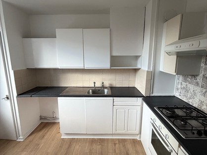 2 Bed Flat, Heathwood Point, SE23