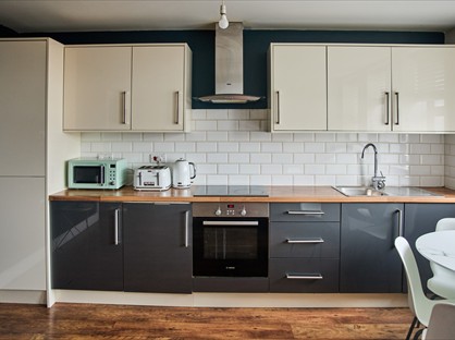 1 Bed Flat, Lincoln Court, PE1