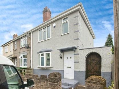 3 Bed End Terrace, Moat Road, DY4