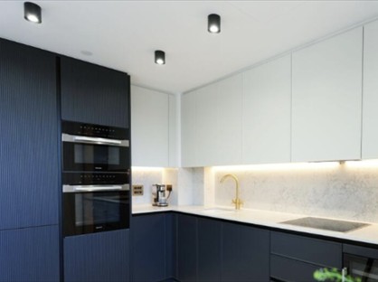 2 Bed Flat, Matcham House, W6