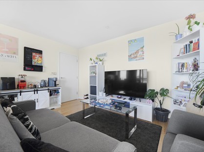 1 Bed Flat, Panoramic Tower, E14