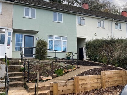 2 Bed Terraced House, Blaisdon Close, BS10