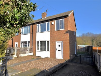 3 Bed Semi-Detached House, Lea Farm Drive, LS5