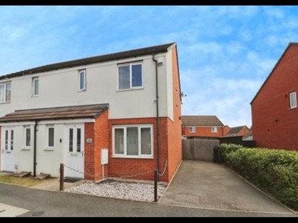 3 Bed Semi-Detached House, Drakeley Close, CV6
