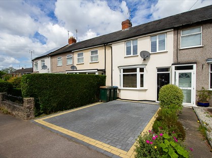 2 Bed Terraced House, St. James Lane, CV3