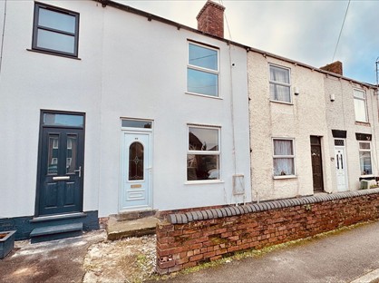 2 Bed Terraced House, Chapman Lane, S42