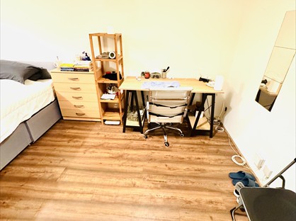 Room in a Shared Flat, Wycombe House, NW8