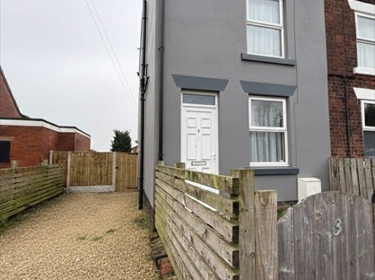 2 Bed End Terrace, Nethermoor Road, S42