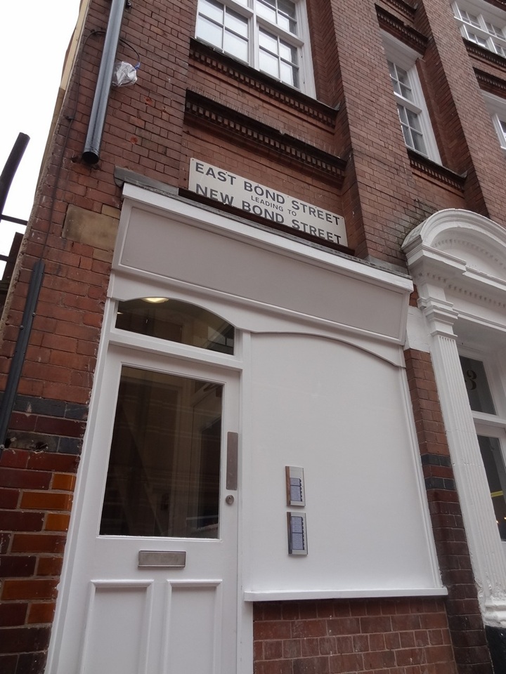 Additional image 6 of Studio Flat, East Bond Street, LE1, N1 7GU