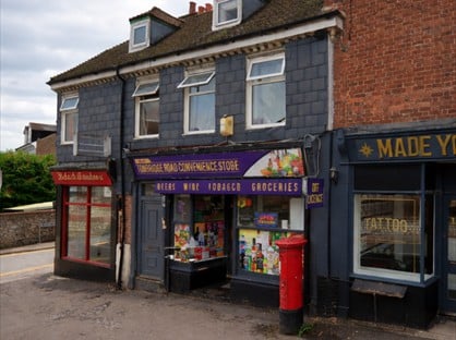 2 Bed Flat, Tonbridge Road, ME16