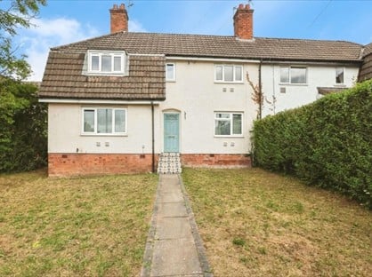 3 Bed Semi-Detached House, Stonehouse Lane, B32
