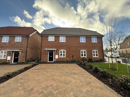 3 Bed Semi-Detached House, Monarch Place, ME9