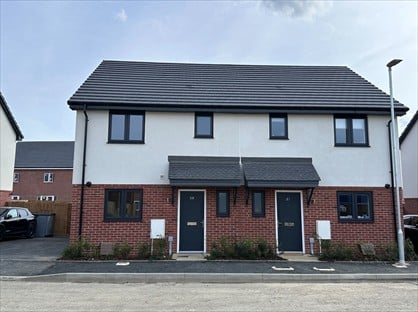 3 Bed Semi-Detached House, Farley Way, GL2