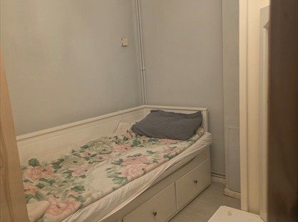 Room in a Shared House, Torridge Road, SL3