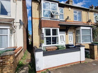 3 Bed End Terrace, Belsize Avenue, PE2