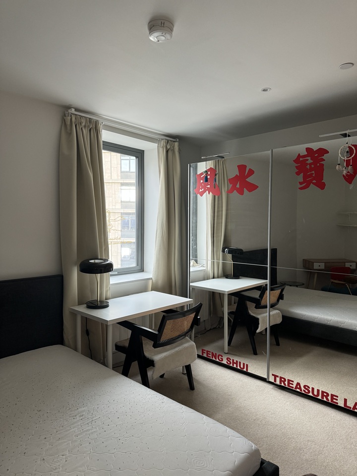 Additional image 12 of 1 Bed Flat, One Vesta Street, M4, N1 7GU