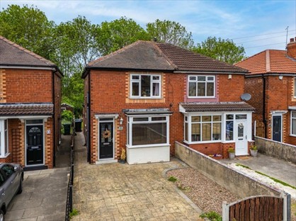3 Bed Semi-Detached House, Northfield Road, DN5
