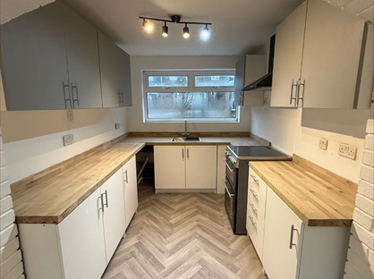 3 Bed End Terrace, Fairnley Walk, NE5