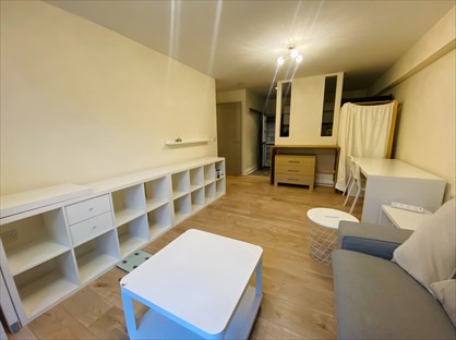 1 Bed Flat, Southside, B5