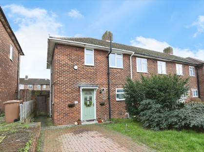3 Bed End Terrace, Elmscott Road, BR1