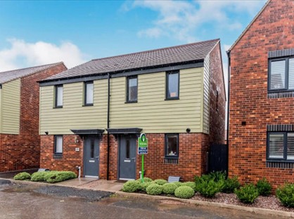 2 Bed Semi-Detached House, Lloyd Close, TF3