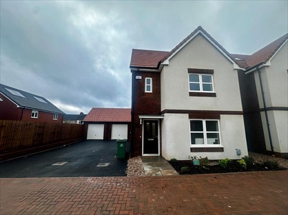 4 Bed Detached House, Meggitt Avenue, CV6