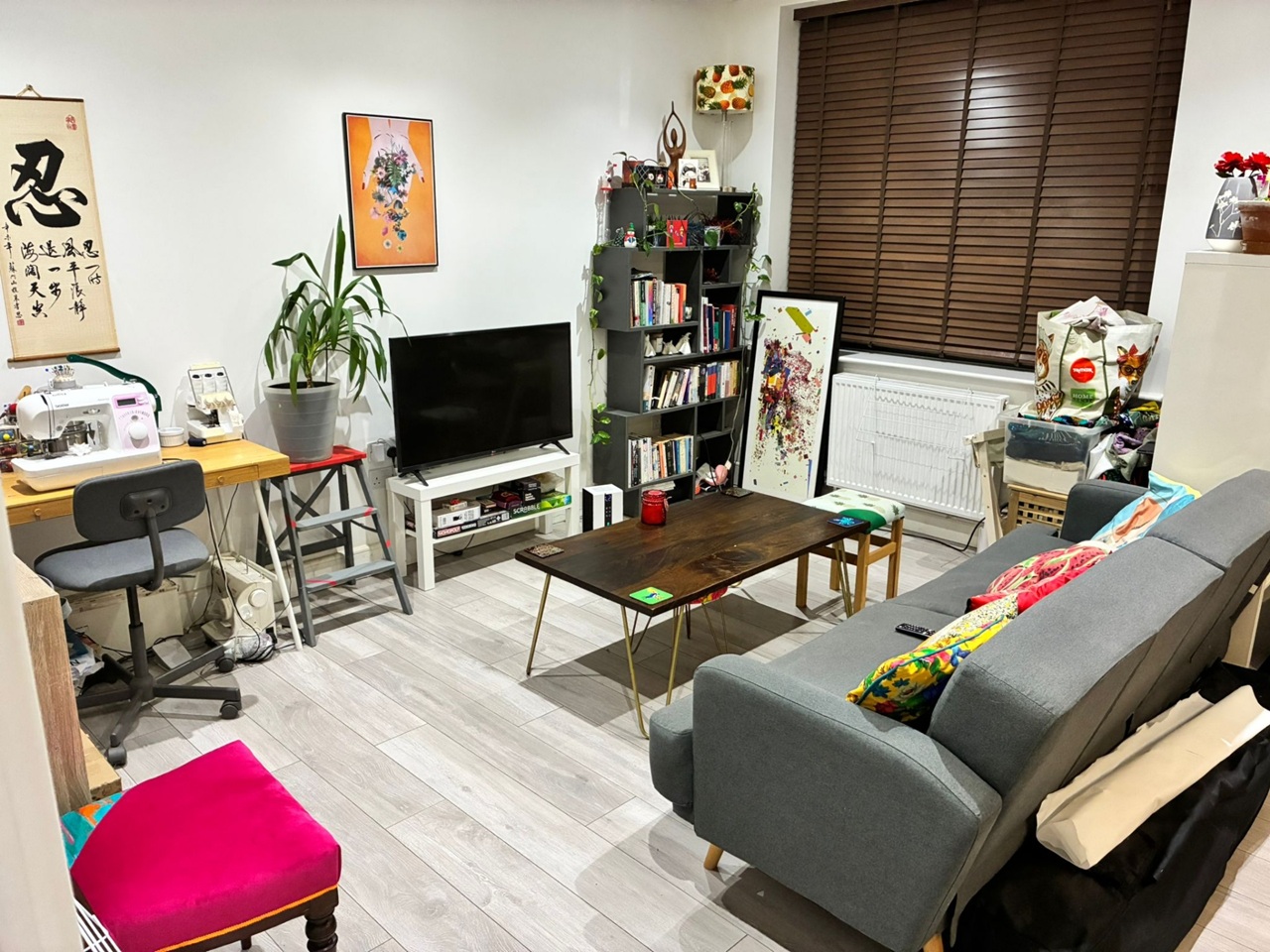 Room in a Shared Flat, Fishponds, BS16, N1 7GU