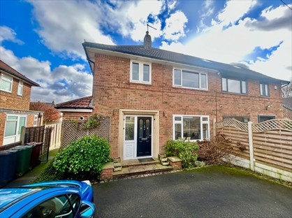 2 Bed Semi-Detached House, Laith Close, LS16