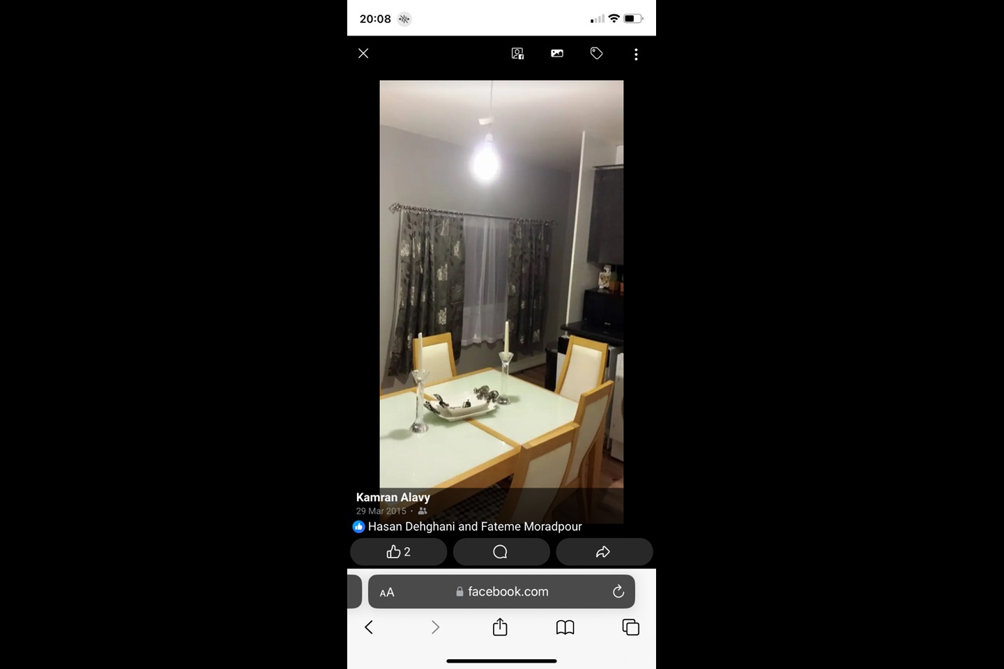 Additional image 2 of 2 Bed Bungalow, Two Mile Hill Road, BS15, N1 7GU