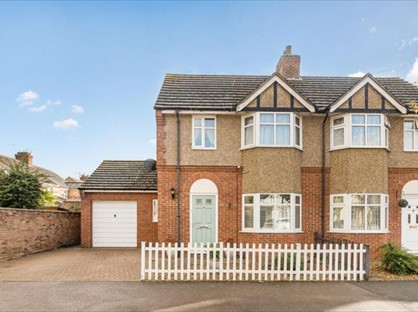 3 Bed Semi-Detached House, Manor Road, MK41