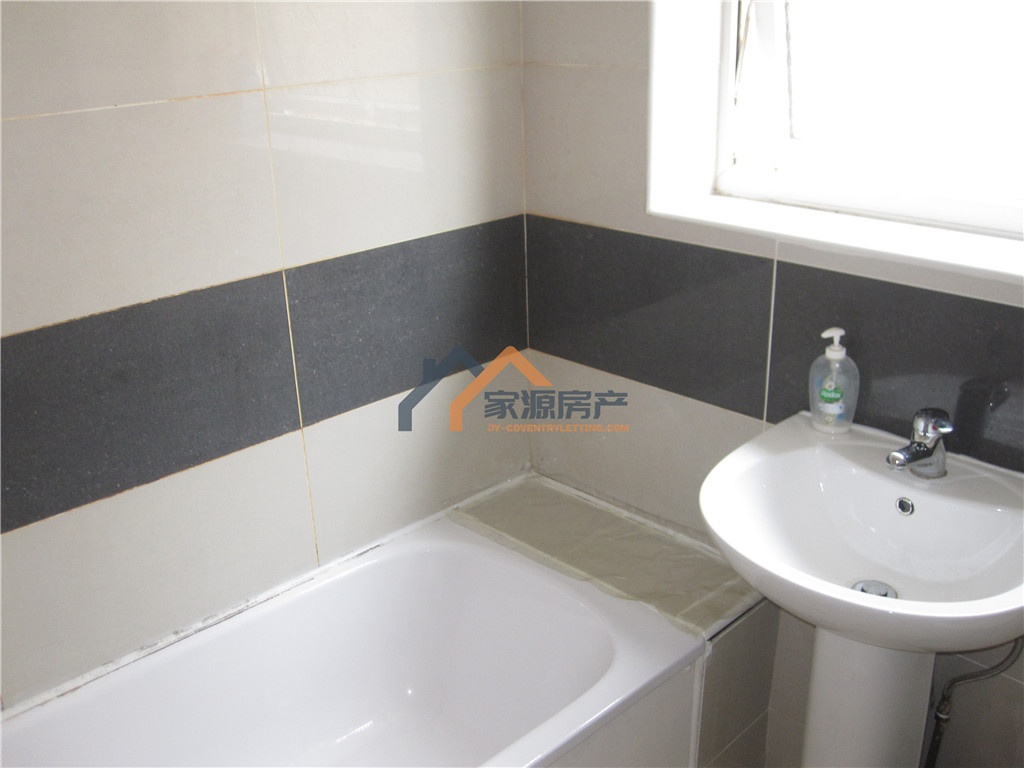 Additional image 16 of 2 Bed Semi-Detached House, Lichen Green, CV4, N1 7GU