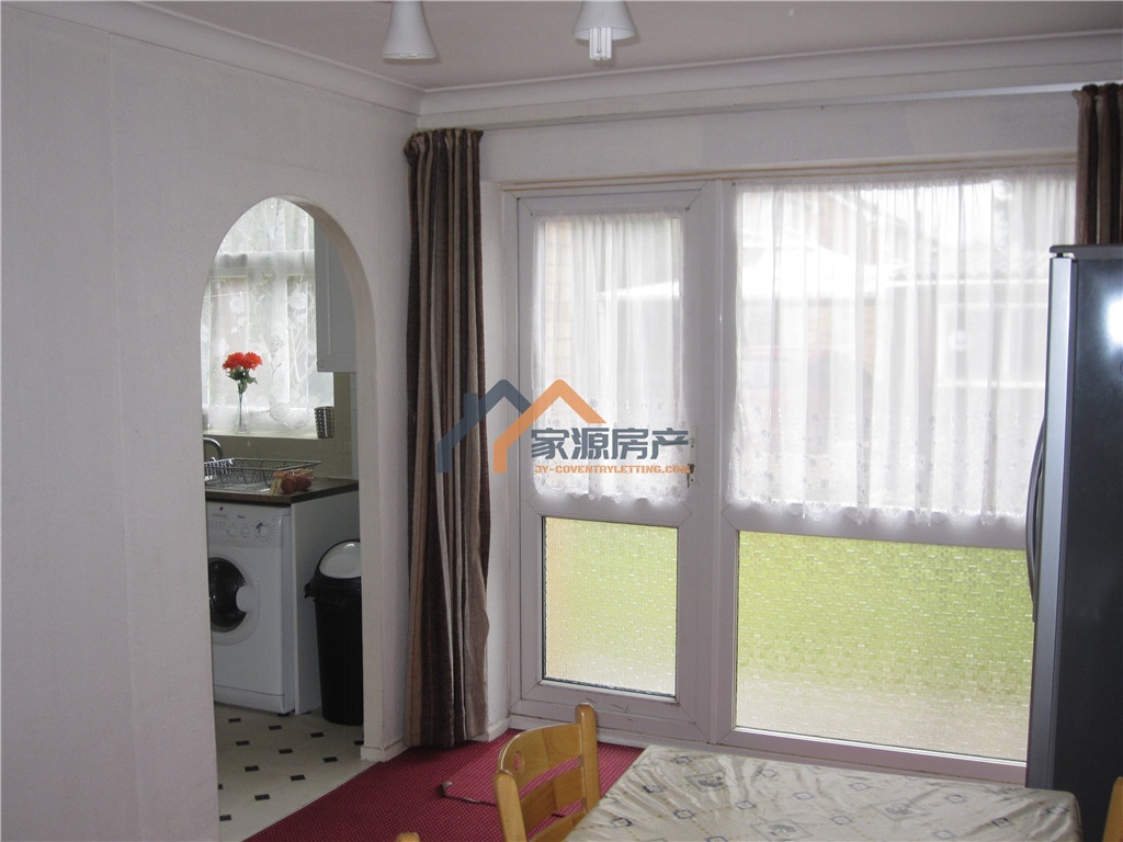 2 Bed Semi-Detached House, Lichen Green, CV4, N1 7GU