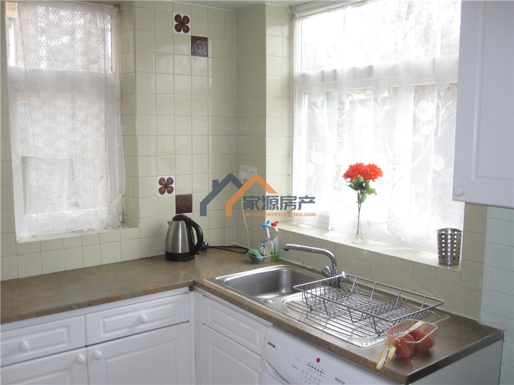 Additional image 2 of 2 Bed Semi-Detached House, Lichen Green, CV4, N1 7GU