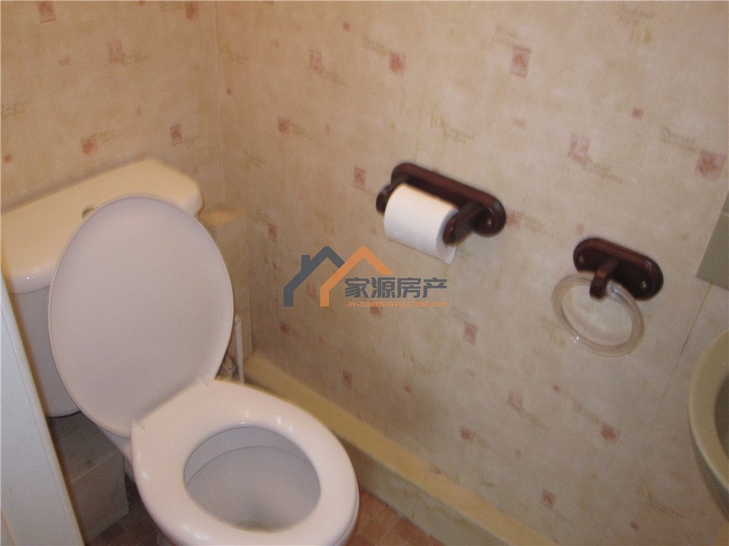 Additional image 17 of 2 Bed Semi-Detached House, Lichen Green, CV4, N1 7GU