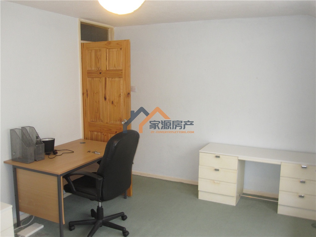 Additional image 7 of 2 Bed Semi-Detached House, Lichen Green, CV4, N1 7GU