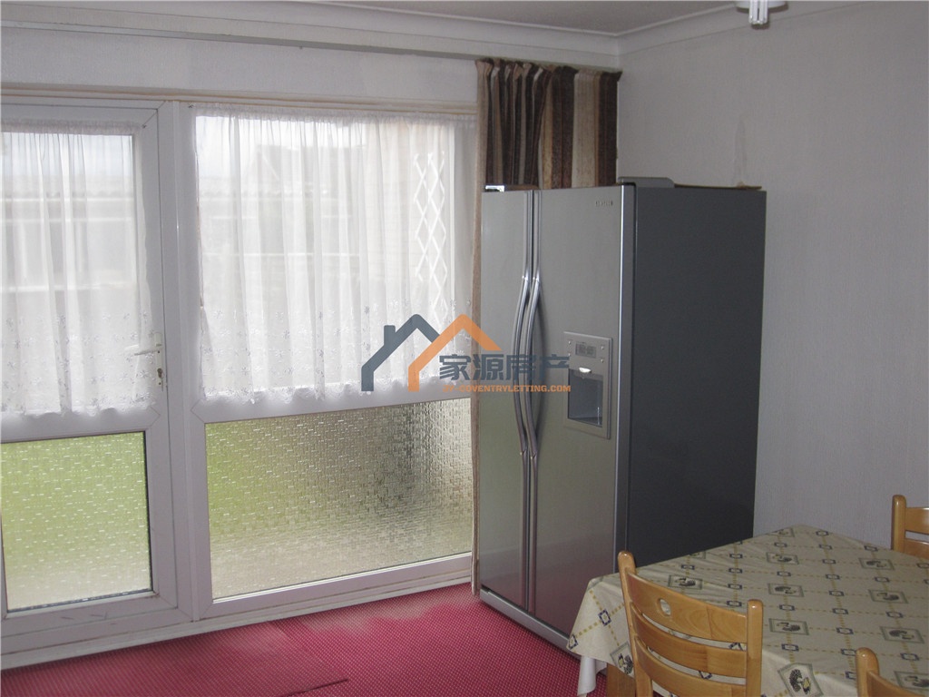 Additional image 4 of 2 Bed Semi-Detached House, Lichen Green, CV4, N1 7GU