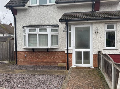 2 Bed End Terrace, Byron Way, RM3