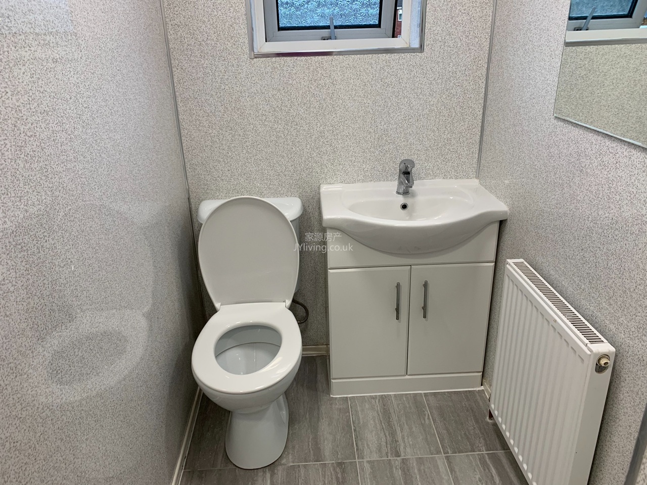 Additional image 17 of Room in a Shared House, Lichen Green, CV4, N1 7GU