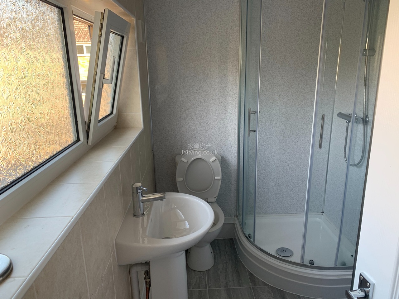 Additional image 19 of Room in a Shared House, Lichen Green, CV4, N1 7GU