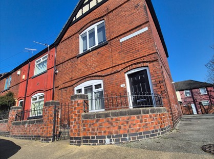 3 Bed End Terrace, Harrow St, WF9