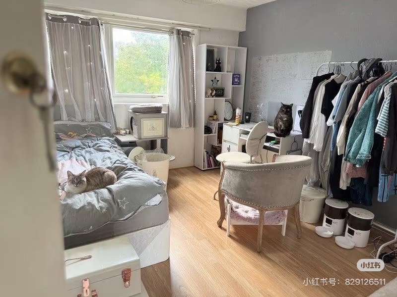 Additional image 8 of 3 Bed Terraced House, Hopedale Close, NG7, N1 7GU